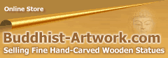 Jump to the Online eStore for Statues of Kokuzo Bosatsu (Bodhisattva)