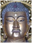 Amida Nyoria, located at Hase Kannon in Kamakura Amida Nyoria, located at Hase Kannon in Kamakura