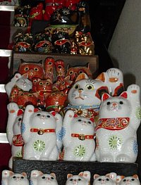 Jump to Maneki Neko Page Jump to Maneki Neko Page