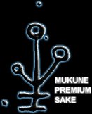 Visit Mukune web site, Daimon Brewery in Japan