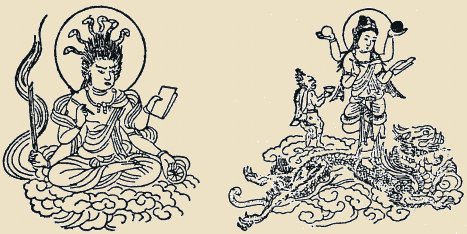Clipart of Myoken from pre-Meiji Japan Clipart of Myoken from pre-Meiji Japan