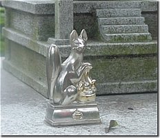 Inari Fox - Small Shrine Outside Raikoji, Kamakura