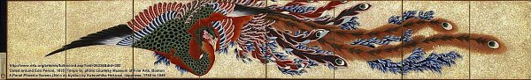 Phoenix (Ho-o) by Katsushika Hokusai, at the Museum of Fine Arts in Boston