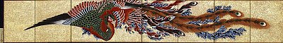 Phoenix (Ho-o) by Katsushika Hokusai, at the Museum of Fine Arts in Boston Phoenix (Ho-o) by Katsushika Hokusai, at the Museum of Fine Arts in Boston