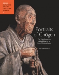 Book Cover, Portraits of Chogen