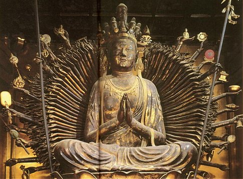 Senju Kannon, Fujii Dera, 752 AD, Emperor Shomu, Nat'l Treasure