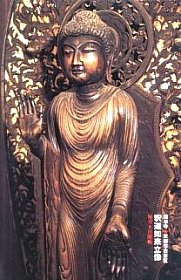 Shakya, Treasure of Seiryuji Temple, Brought to Japan from China in 987 AD