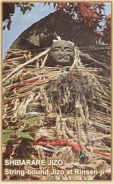 Shibarare Jizo -- String-bound Jizo