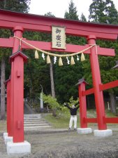 Gates of Shinto Shrines are often red colored Gates of Shinto Shrines are often red colored
