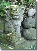 Stone Shishi