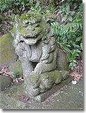 Stone Shishi