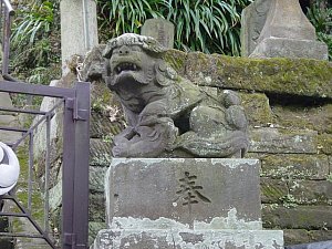 Shishi at Enno-ji (Arai no Enmado) in Kita Kamakura