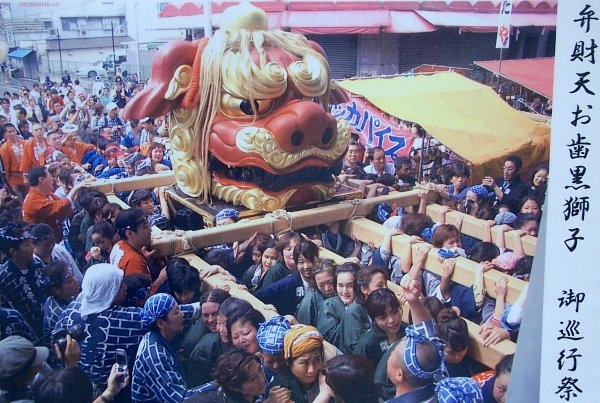 Famous Shishi Mikoshi at Namiyoke Inari Shrine (near Tsukiji fish market in Tokyo).