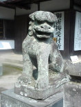 Koma-inu outside Hansobo Shrine, Kamakura