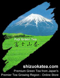 Visit ShizuokaTea.com web page