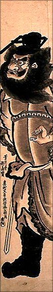 Shoki 18th Century (photo courtesy Mpls Institute of Art)