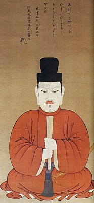 Regent Shotoku Taishi