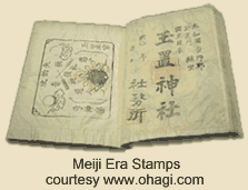 Meiji Period Pilgrimage Stamps (Shuin)