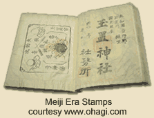 Meiji Period Pilgrimage Stamps (Shuin) Meiji Period Pilgrimage Stamps (Shuin)