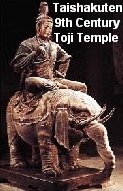 Taishakuten, 9th Century, Toji Temple