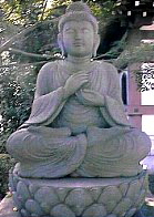 Taishakuten - Hase Dera in Kamakura (life-size stone statue)