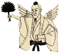 Yamabushi Tengu, Image from www.mangajin.com Yamabushi Tengu, Image from www.mangajin.com