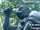 Karasu Crow Tengu at Hanzobo Shrine, Kamakura