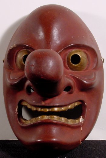 Tengu Mask