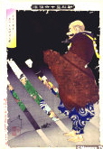 Yoshitoshi print, library of Charles C. Goodin