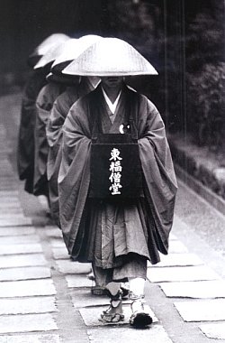 Tofukuji Temple, Kyoto, 1992. Monks going for alms. Tofukuji Temple, Kyoto, 1992. Monks going for alms.