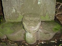 Tomb of Oe Hiromoto, with turtle/snake design