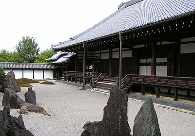 Japanese dry garden - Wikipedia