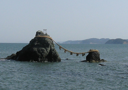 The Wedded Rocks, due east of the Grand Shrines of Ise.