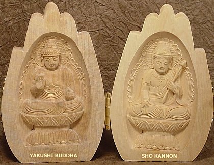 Yakushi Buddha and Sho-Kannon, Praying Hands Amulet -- Available for Online Purchase Yakushi Buddha and Sho-Kannon, Praying Hands Amulet -- Available for Online Purchase