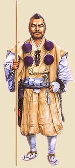 yamabushi-clipart-from-japanese-book