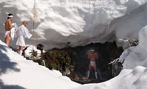 yamabushi-snow-suigyou yamabushi-snow-suigyou