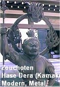 Zochoten