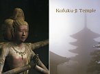 Kofukuji Temple English Catalog Kofukuji Temple English Catalog