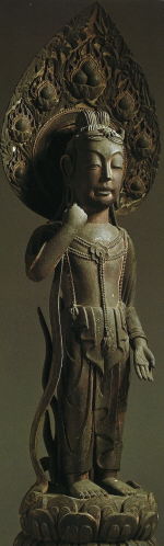 Kannon