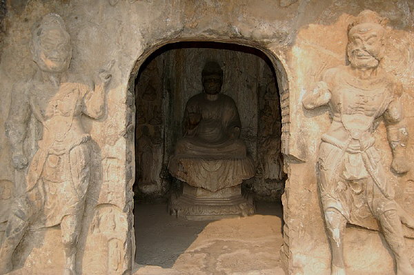 Binyang Middle Caves - NIO