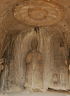 Lotus Flower Cave (B)