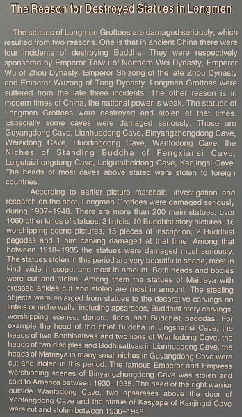 Stolen Art Longmen A