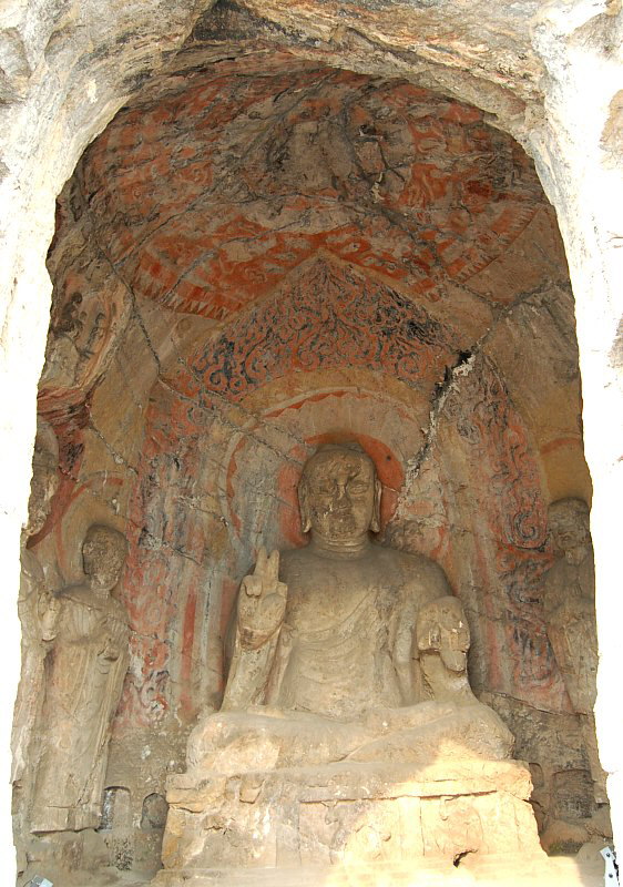 Binyang North Cave
