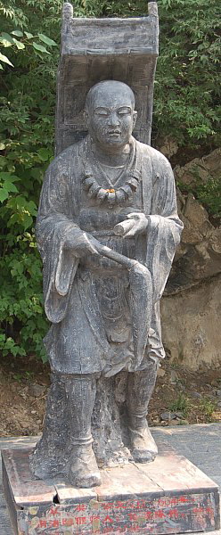 Xiangshan Temple, Patriarchs 3