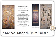 Slide 52. Modern. Pure Land Style. Standard Grouping. Welcoming-Descent format (Raigō-zu 来迎図). Includes theme of 25 Bodhisattvas (Nijūgo Bosatsu 二十五菩薩). PHOTO: oparaq.com