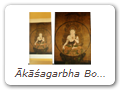 Ākāśagarbha Bodisattva scroll at Huádǐng Temple 華頂講寺.
C =  Xūkōng Zàng 虛空藏, J = Kokūzō, K = Heogong Jang 허공장.
Reproduction of Heian-era (794 to 1185) Japanese painting.