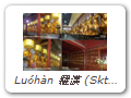 Luóhàn 羅漢 (Skt = Arhat, Arhan, J = Rakan, K = Nahan 나한).
Eighteen Luóhàn 十八羅漢 at Guóqing Temple. Two other popular groupings areSixteen Luóhàn 十六羅漢 and 500 Luóhàn 五百羅漢 (also shown above).