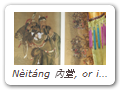 Nèitáng 內堂, or inner hall, at Guóqing Temple 国清寺. Closeup of paintings of protective devas. Photos by Guttorm.