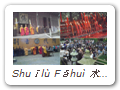 Shuǐlù Fǎhuì 水陸法會 (J = Suiriku Hōe, K = Suryuk Hoe 수륙회). Also written Shuǐlù Zhāi 水陸齋. The Buddhist Rite forDeliverance of Creatures of Water and Land; aka the Festival of Water and Land, the Hungry Ghosts Festival.Guóqing Temple 国清寺.