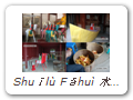Shuǐlù Fǎhuì 水陸法會 (J = Suiriku Hōe, K = Suryuk Hoe 수륙회). Also written Shuǐlù Zhāi
水陸齋. The Buddhist Rite for Deliverance of Creatures of Water and Land; aka Festival of
Water & Land, Hungry Ghosts Festival. Guóqing Temple 国清寺 & Gāo Míng Temple 高明講寺.
Paper horses, boats, and money to help transport lost souls.